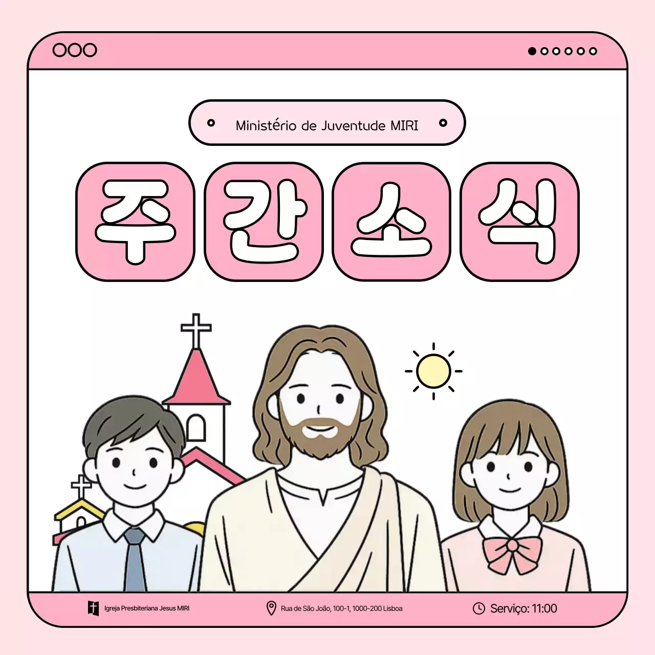 Guia de adoração ao bebê rosa