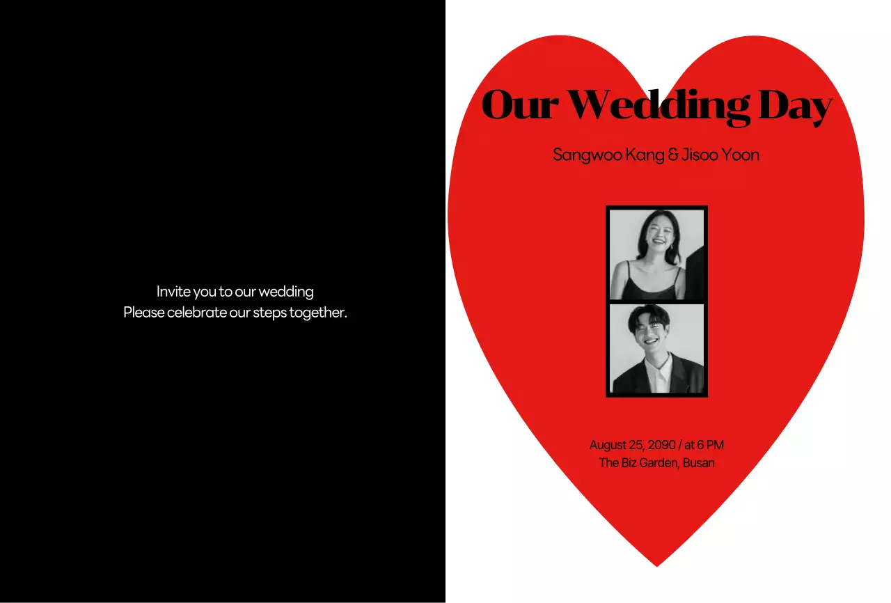 빨강 심플 결혼 초대장