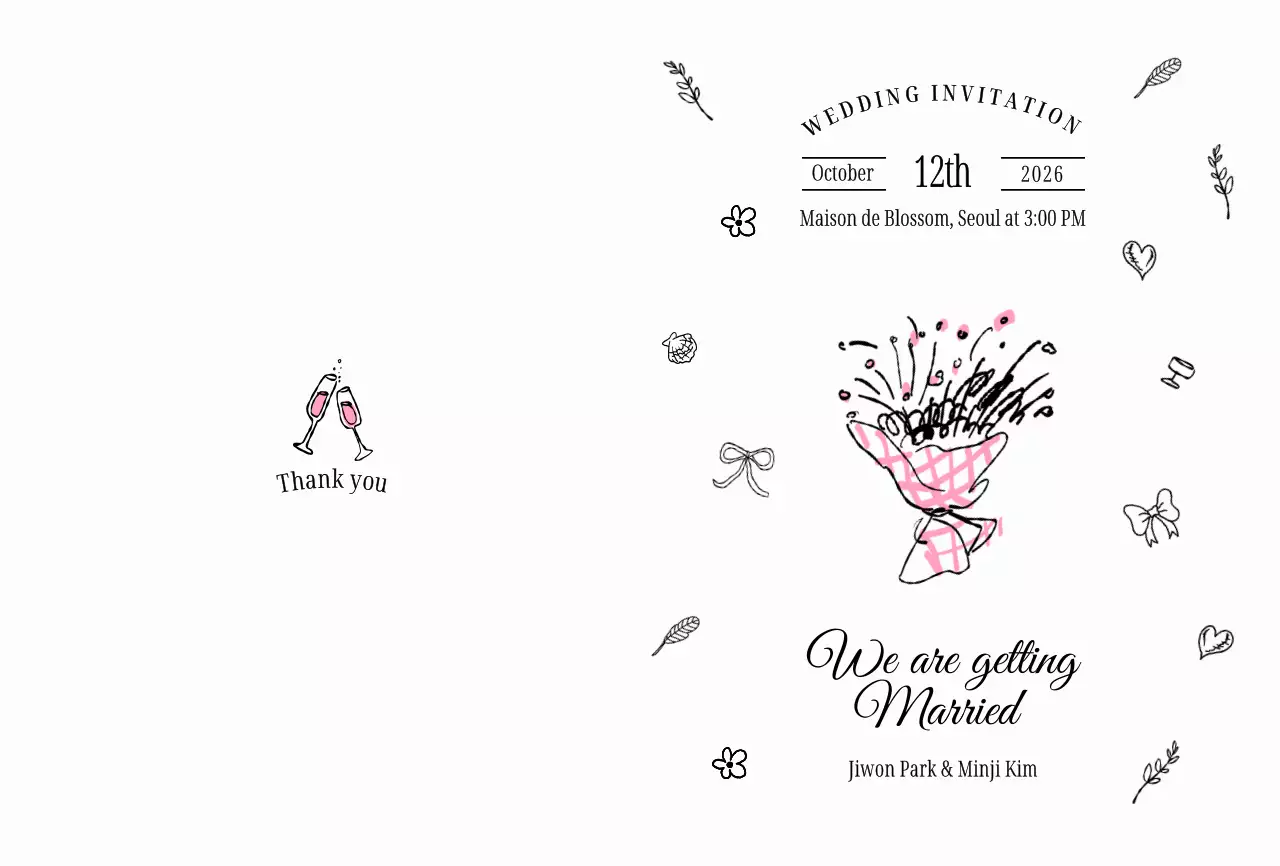 흰색 심플 결혼 초대장