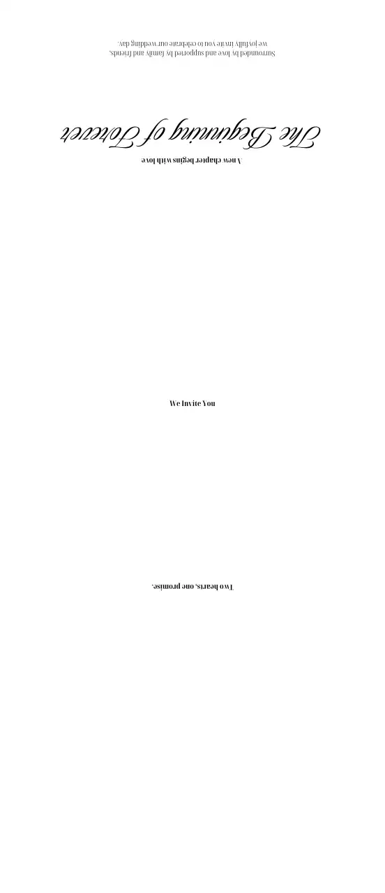 흰색 우아한 초대장 행사