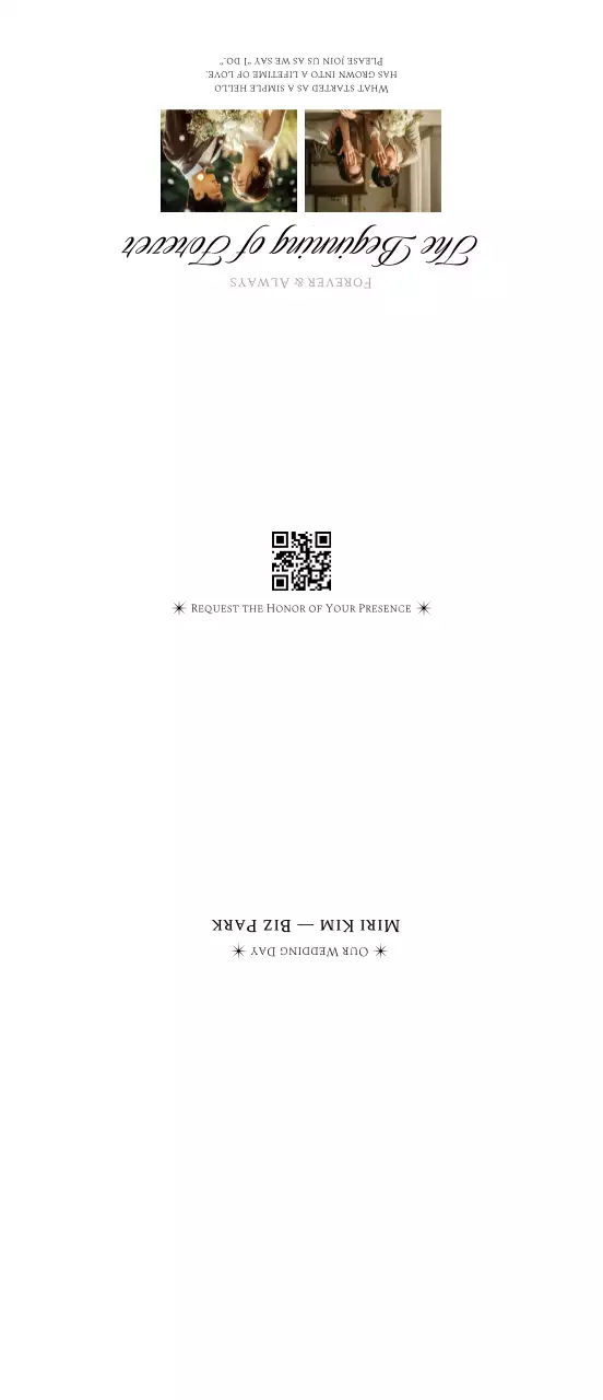 흰색 클래식 결혼 초대장