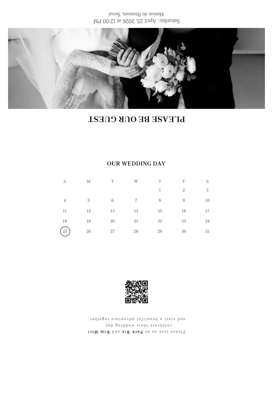 흑백 클래식 결혼 초대장