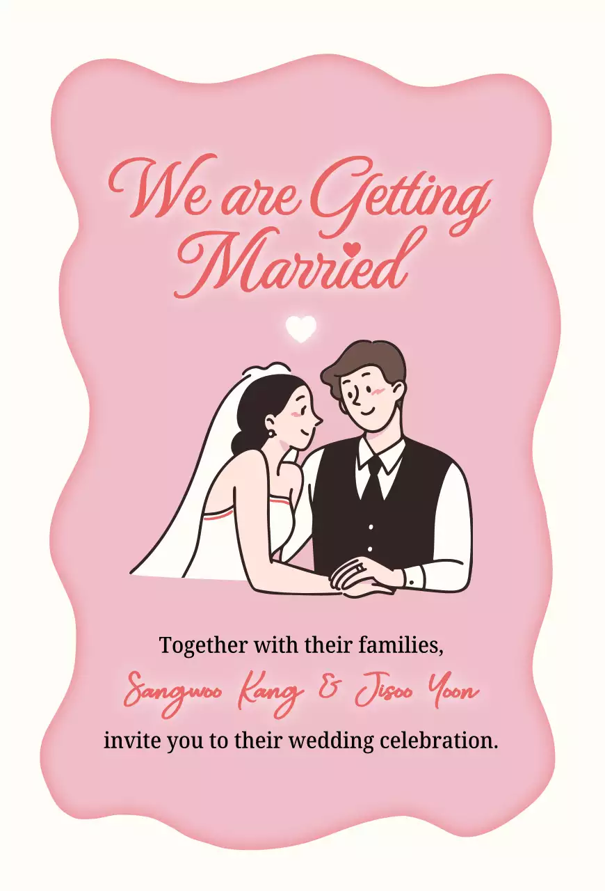 핑크 심플 결혼 초대장