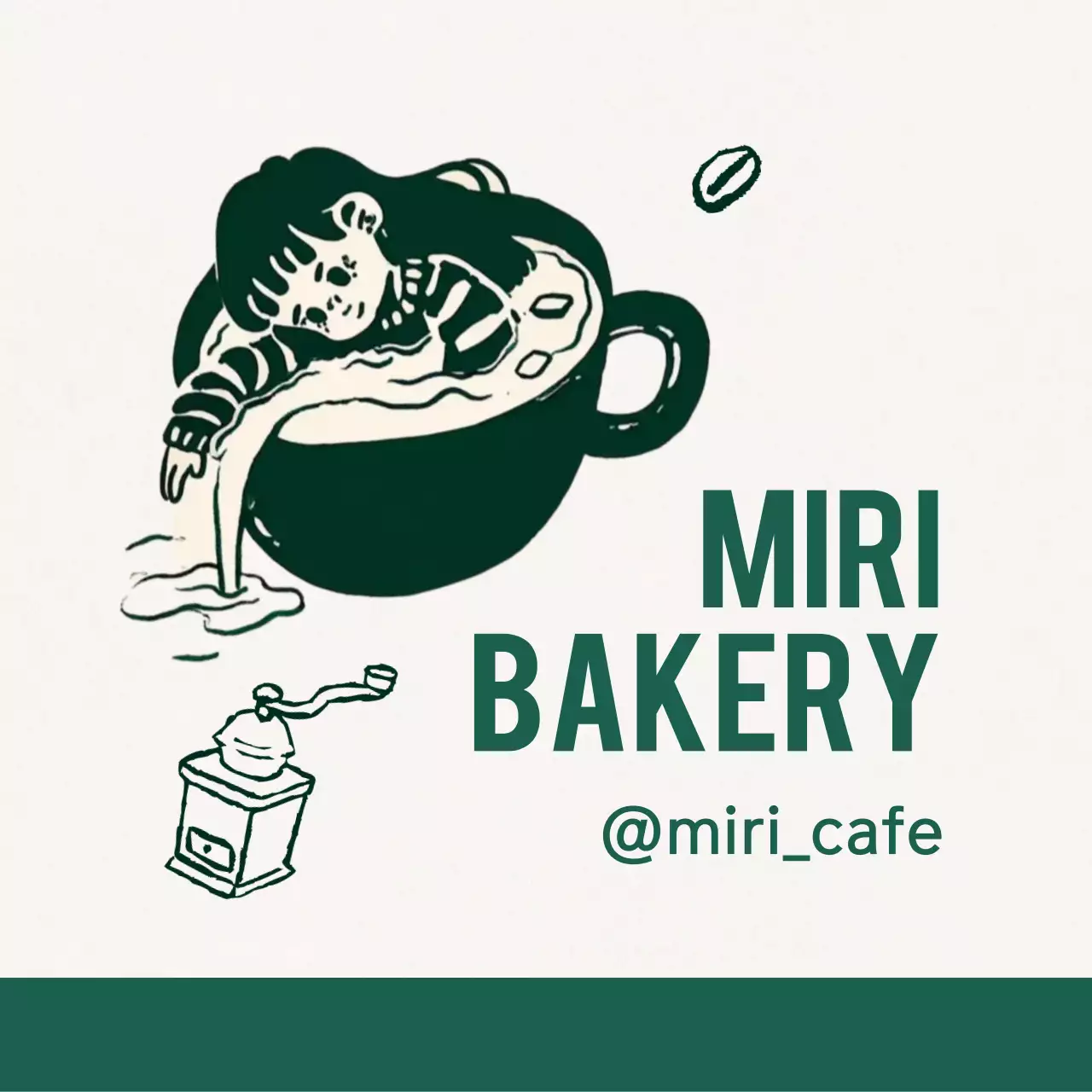 초록 아기자기한 커피 스티커