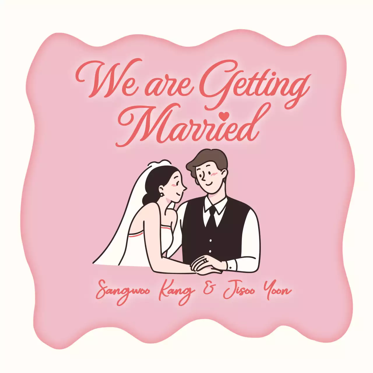 핑크 심플 결혼 초대장