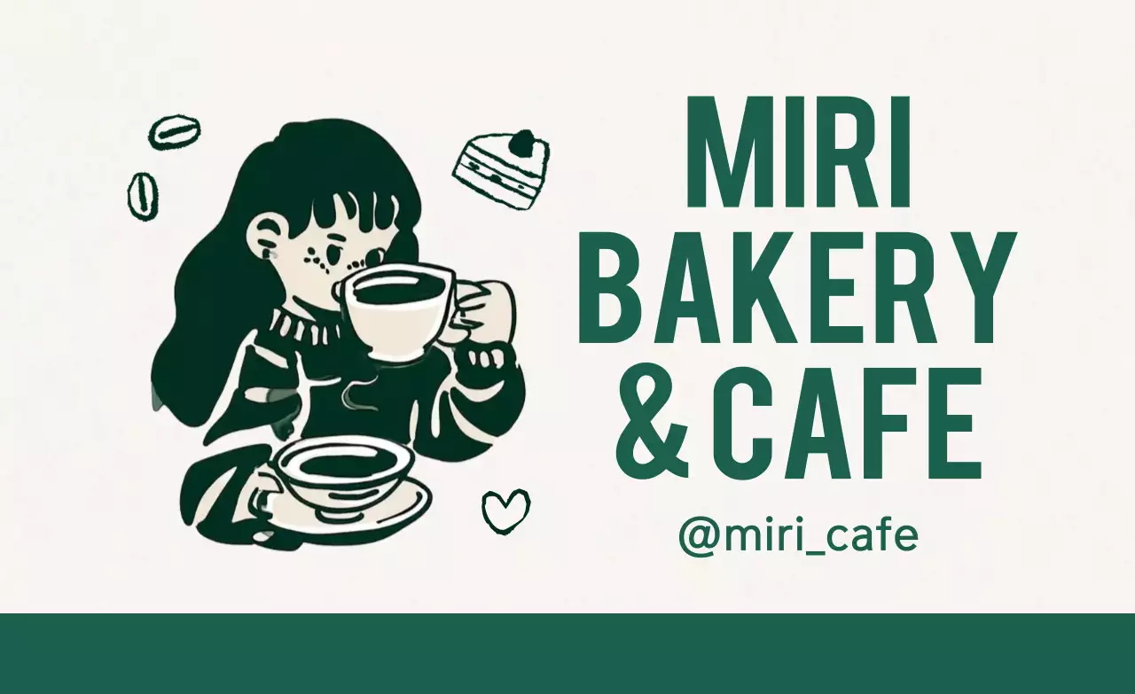 초록 아기자기한 커피 스티커