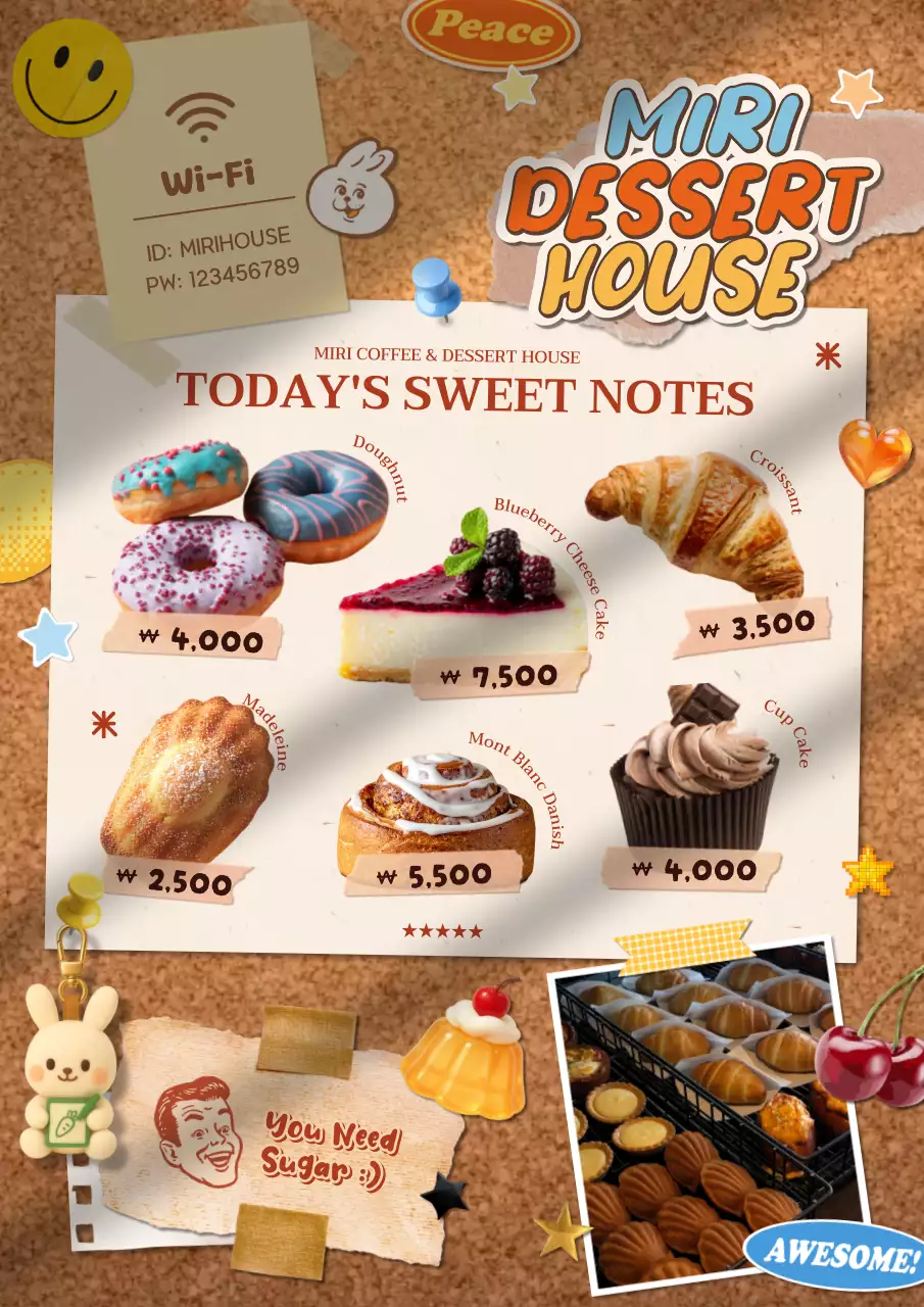 갈색 빈티지 디저트 메뉴 홍보