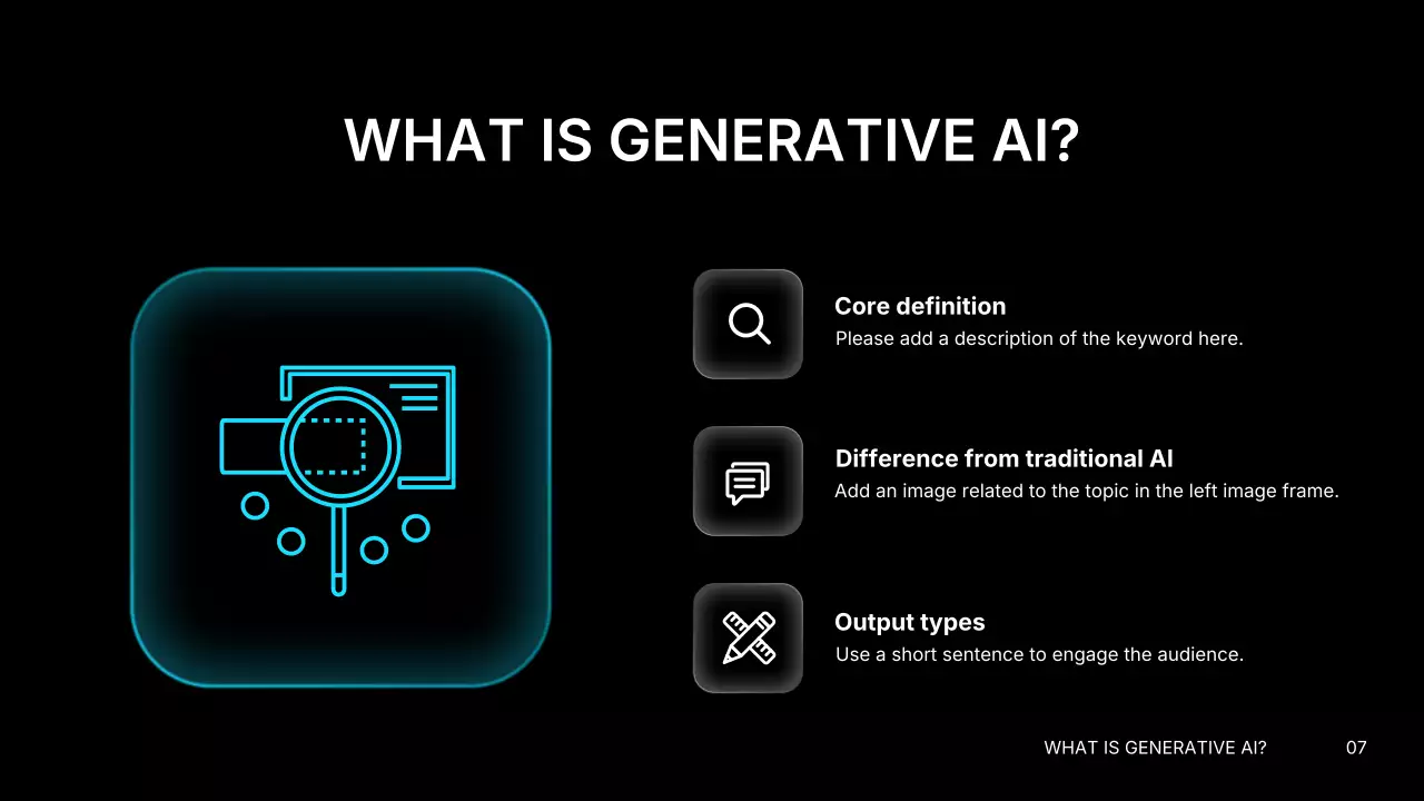흑인 현대 AI 강좌