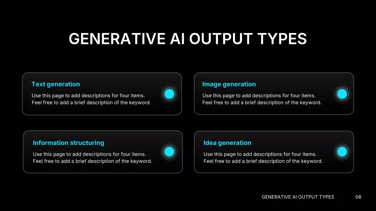 흑인 현대 AI 강좌