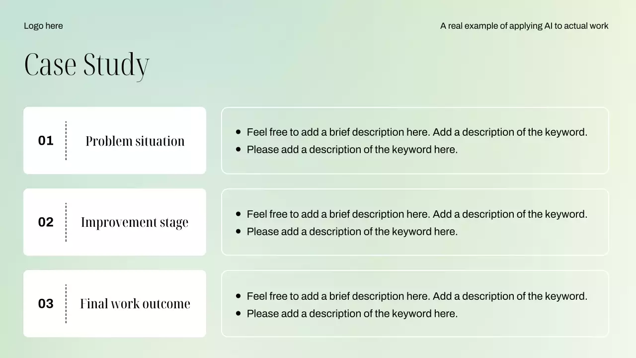 Mint 미니멀 AI 코스