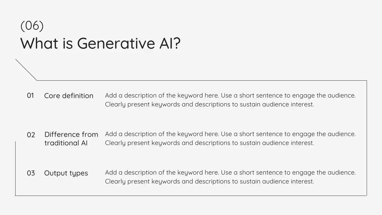 블루 지오메트릭 AI 강좌 자료