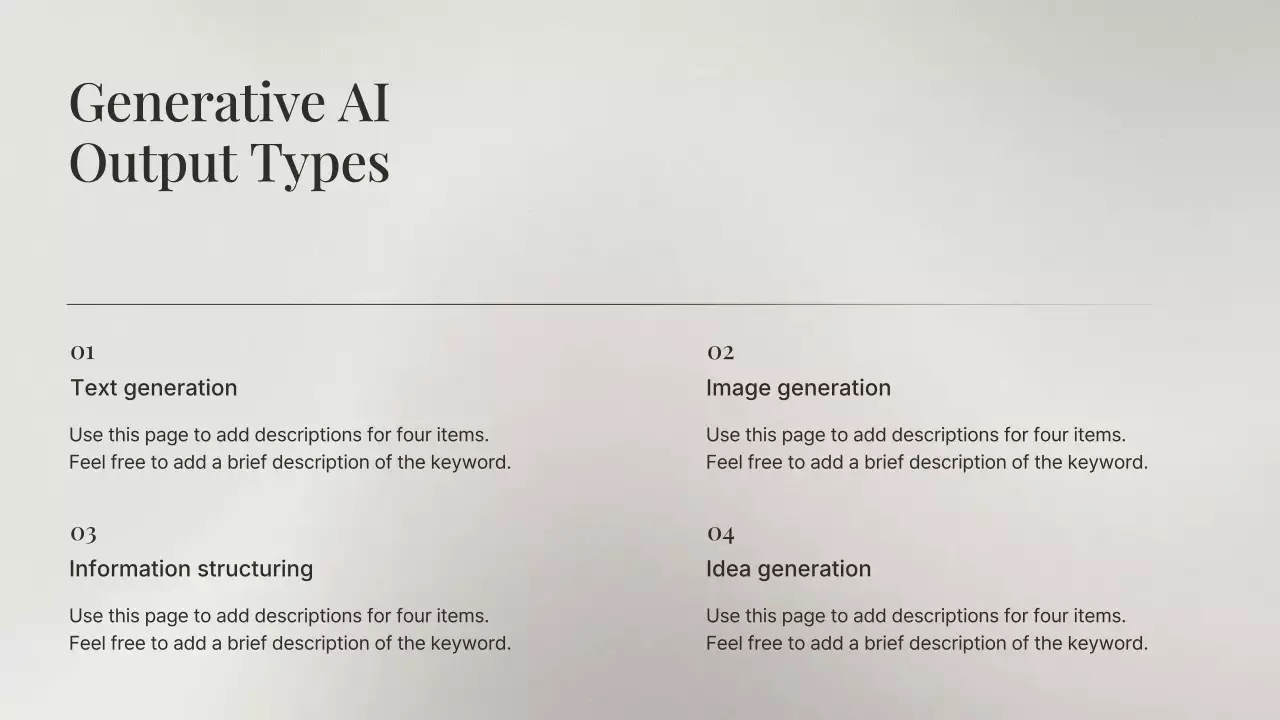 아이보리 모던 AI 코스