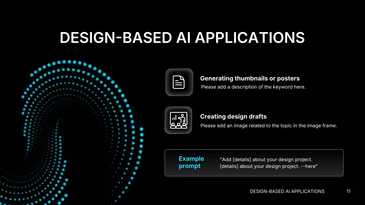 흑인 현대 AI 강좌