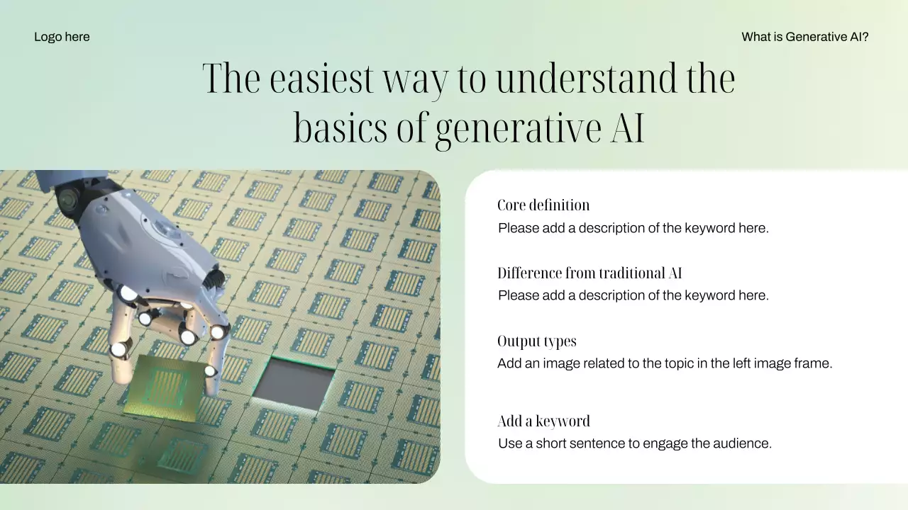 Mint 미니멀 AI 코스