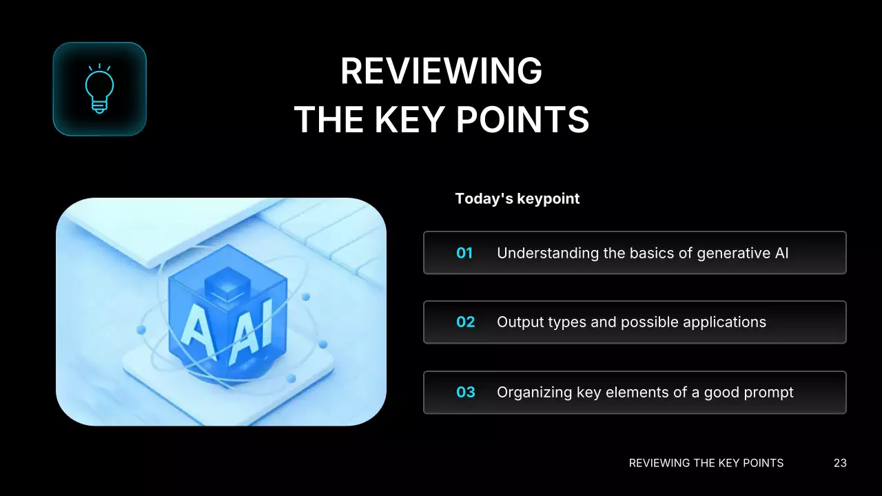 흑인 현대 AI 강좌