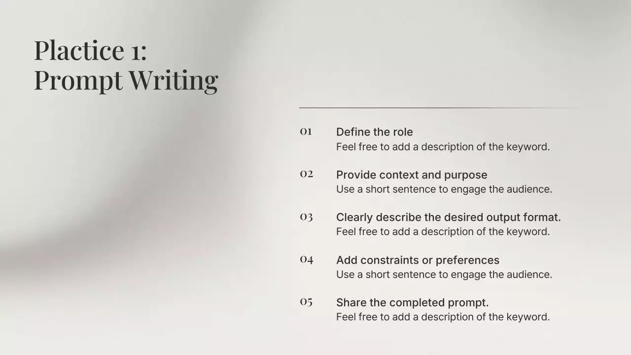 아이보리 모던 AI 코스