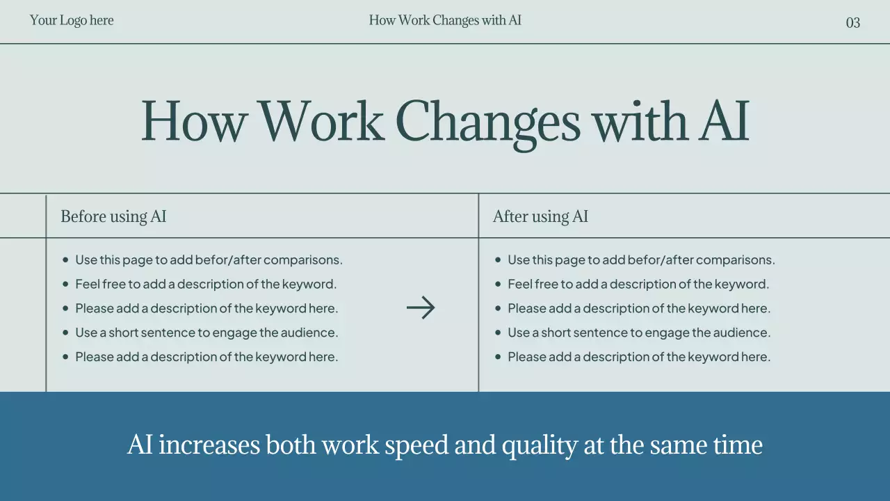 틸 모던 AI 인증서 발표