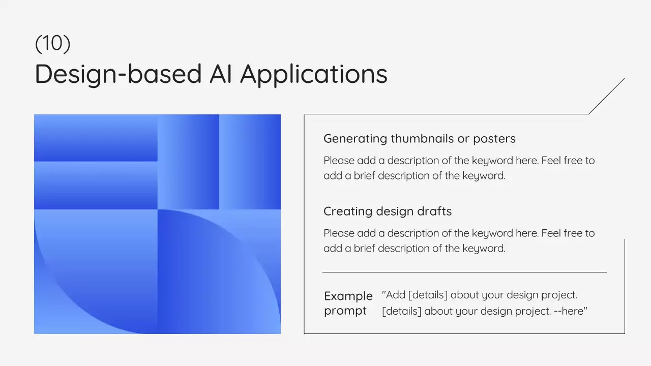 블루 지오메트릭 AI 강좌 자료