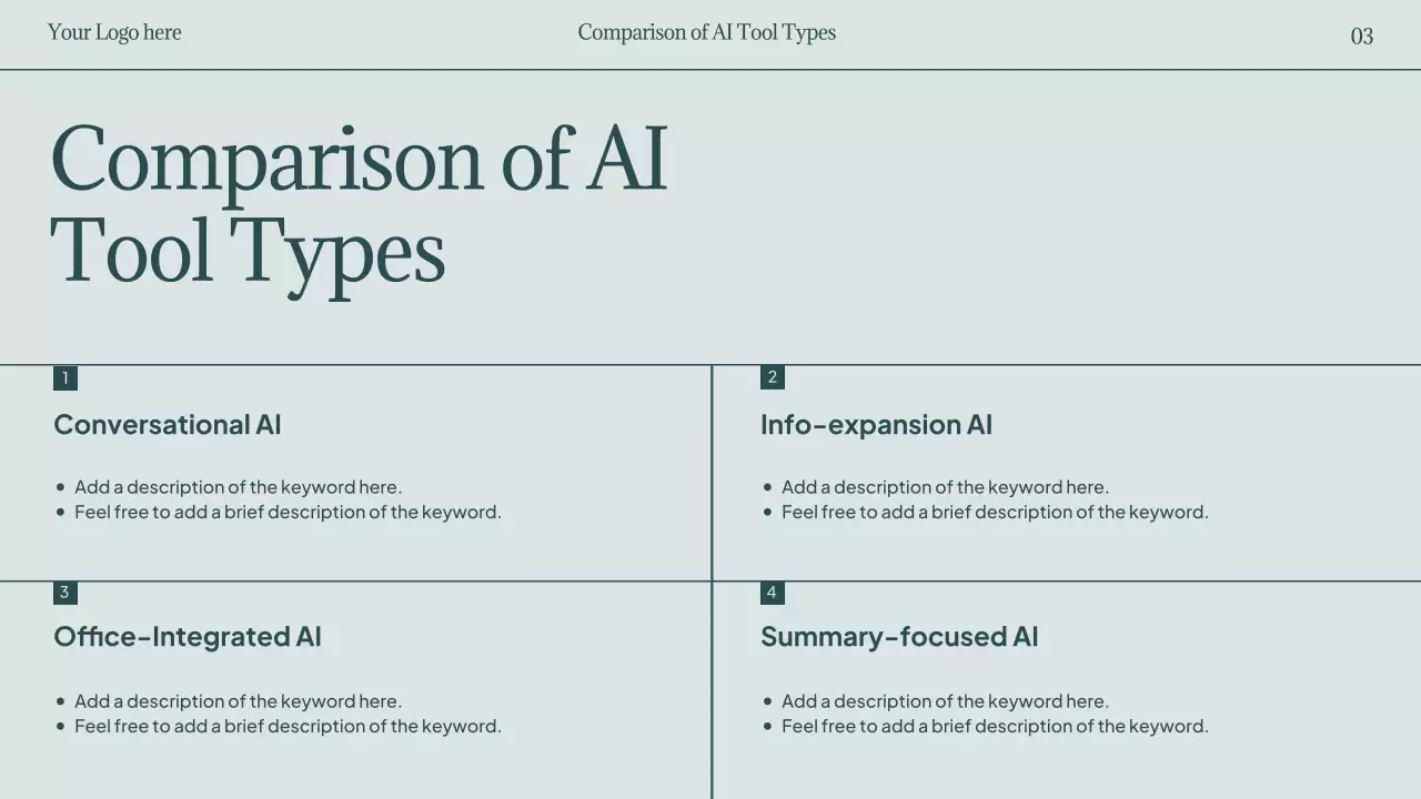 틸 모던 AI 인증서 발표