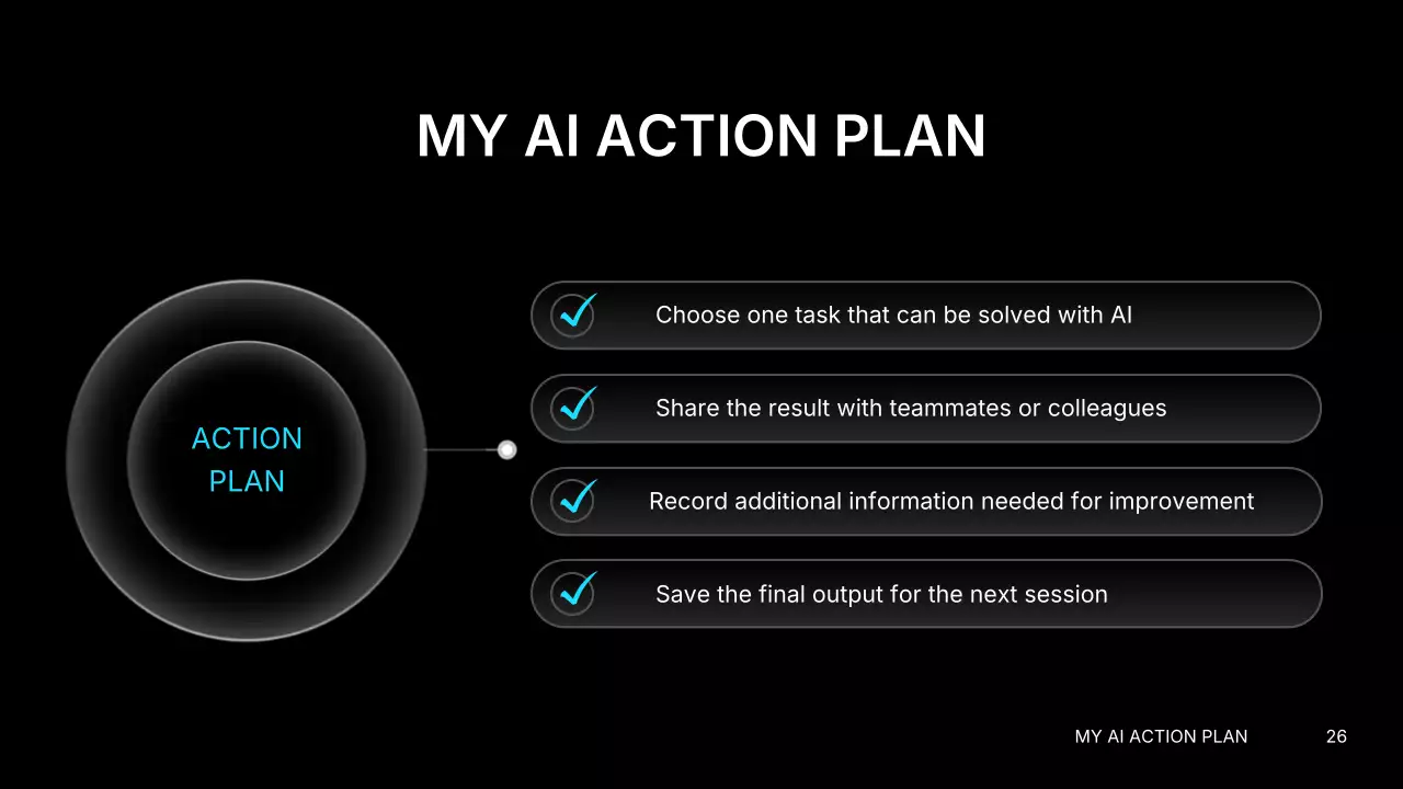 흑인 현대 AI 강좌