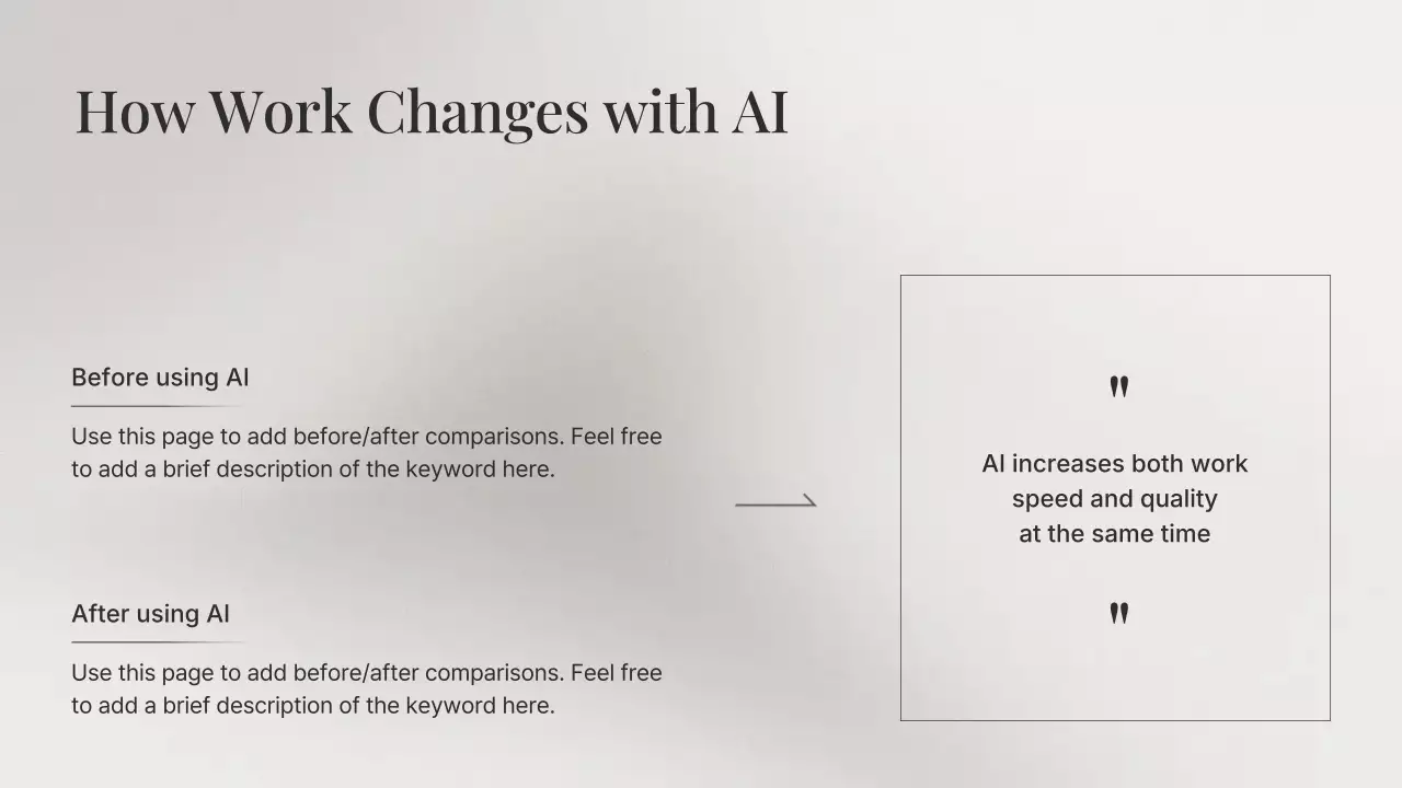 아이보리 모던 AI 코스