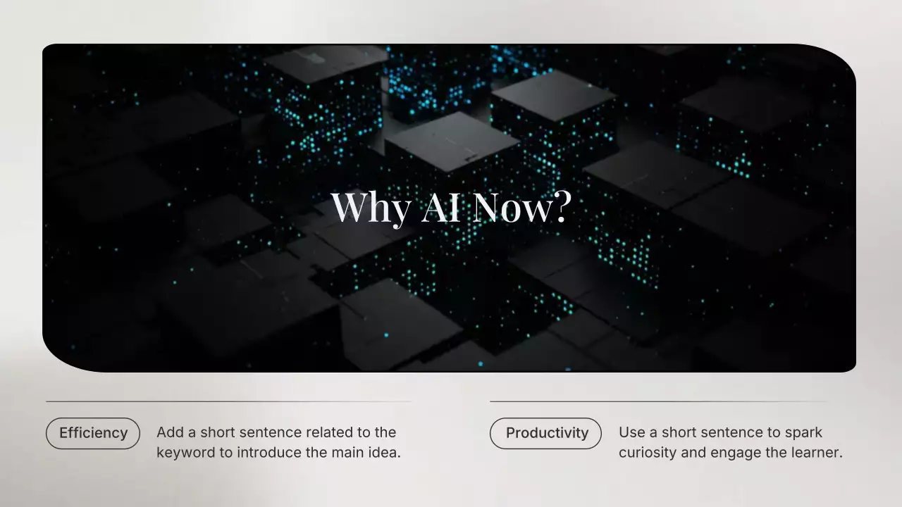 아이보리 모던 AI 코스