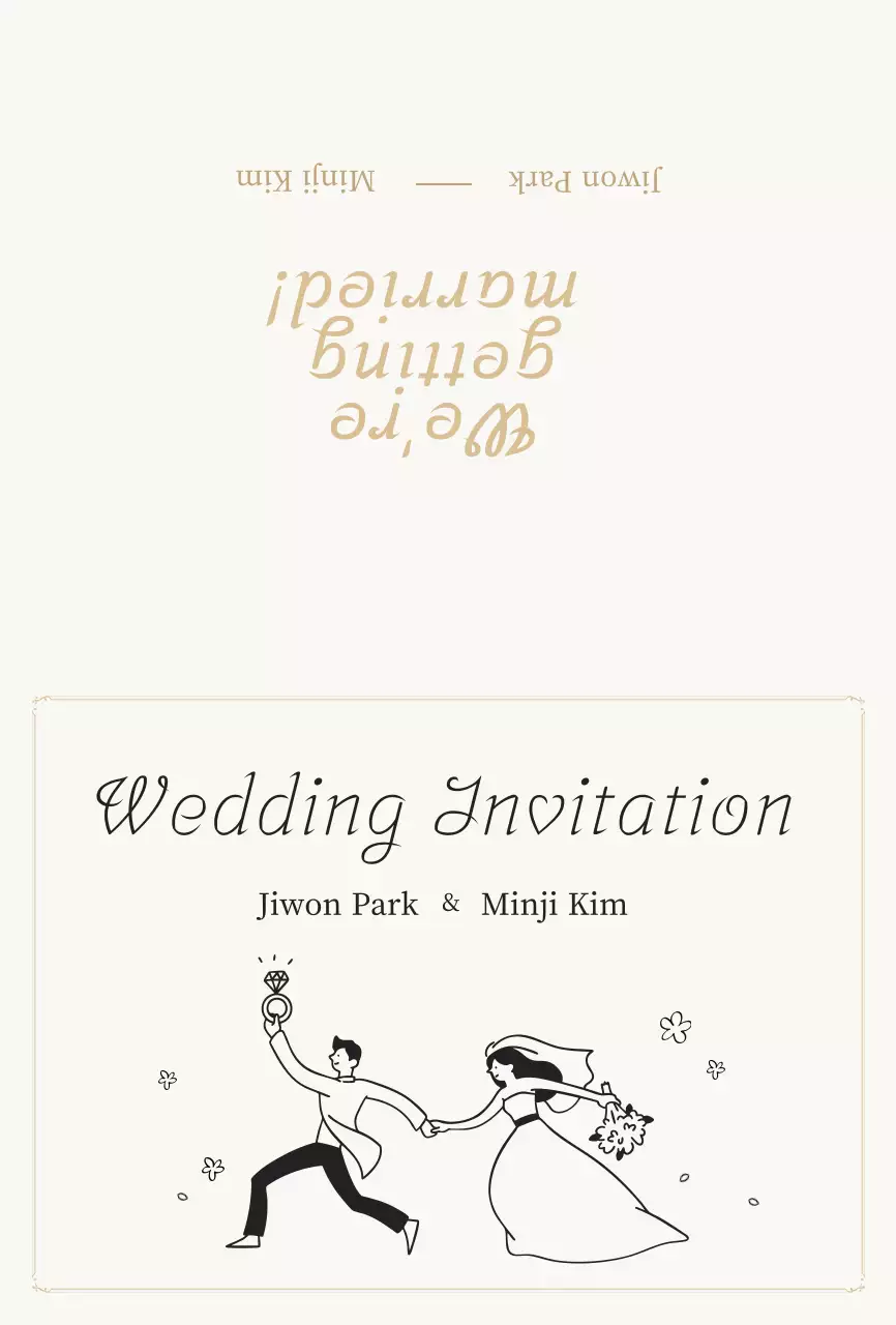 베이지 클래식 결혼 초대장