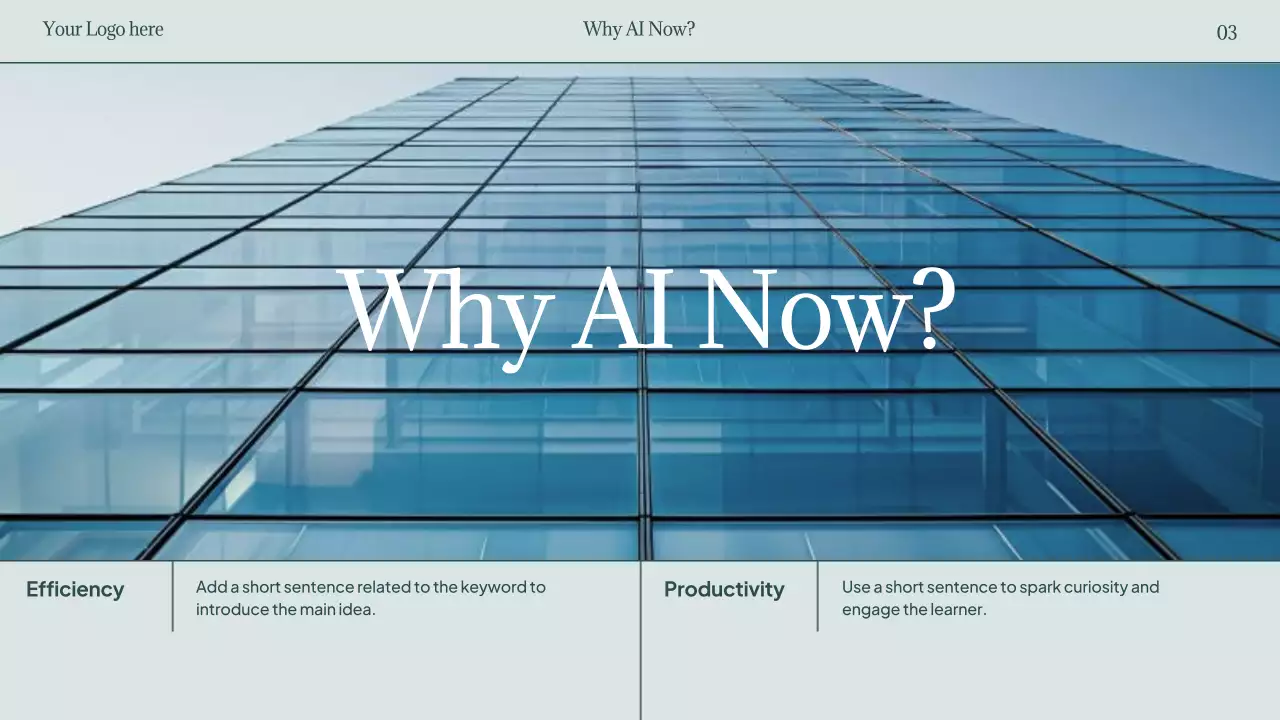 틸 모던 AI 인증서 발표