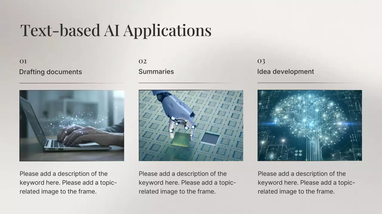 아이보리 모던 AI 코스