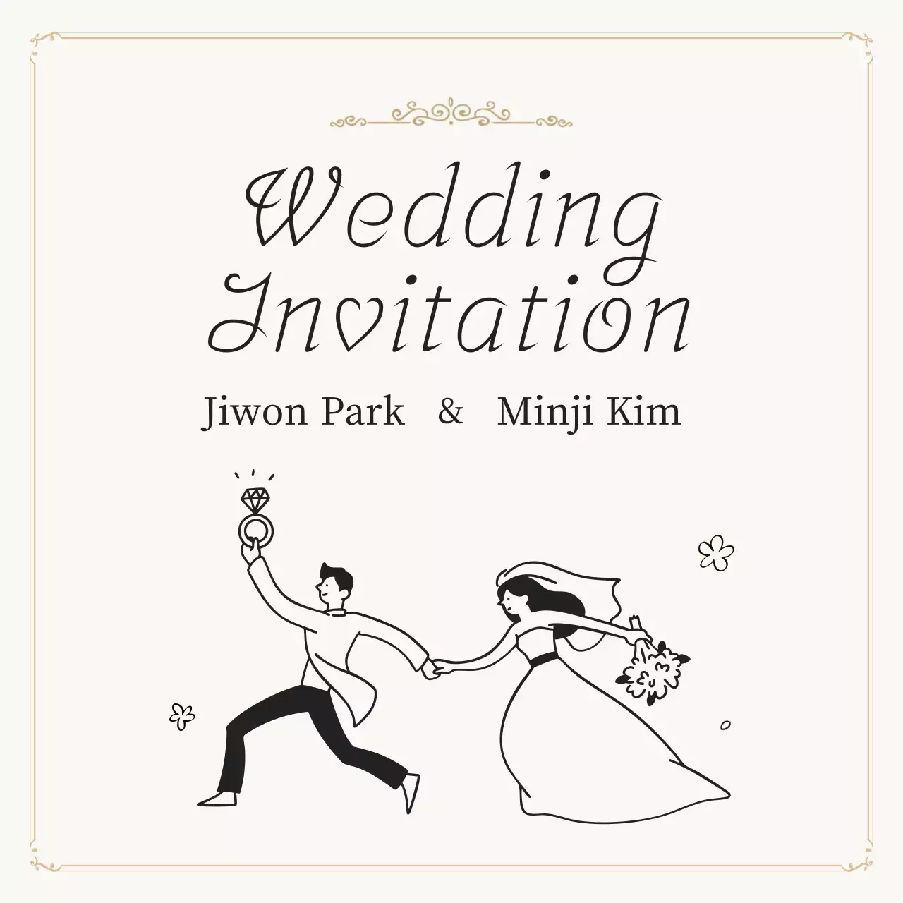 베이지 클래식 결혼 초대장