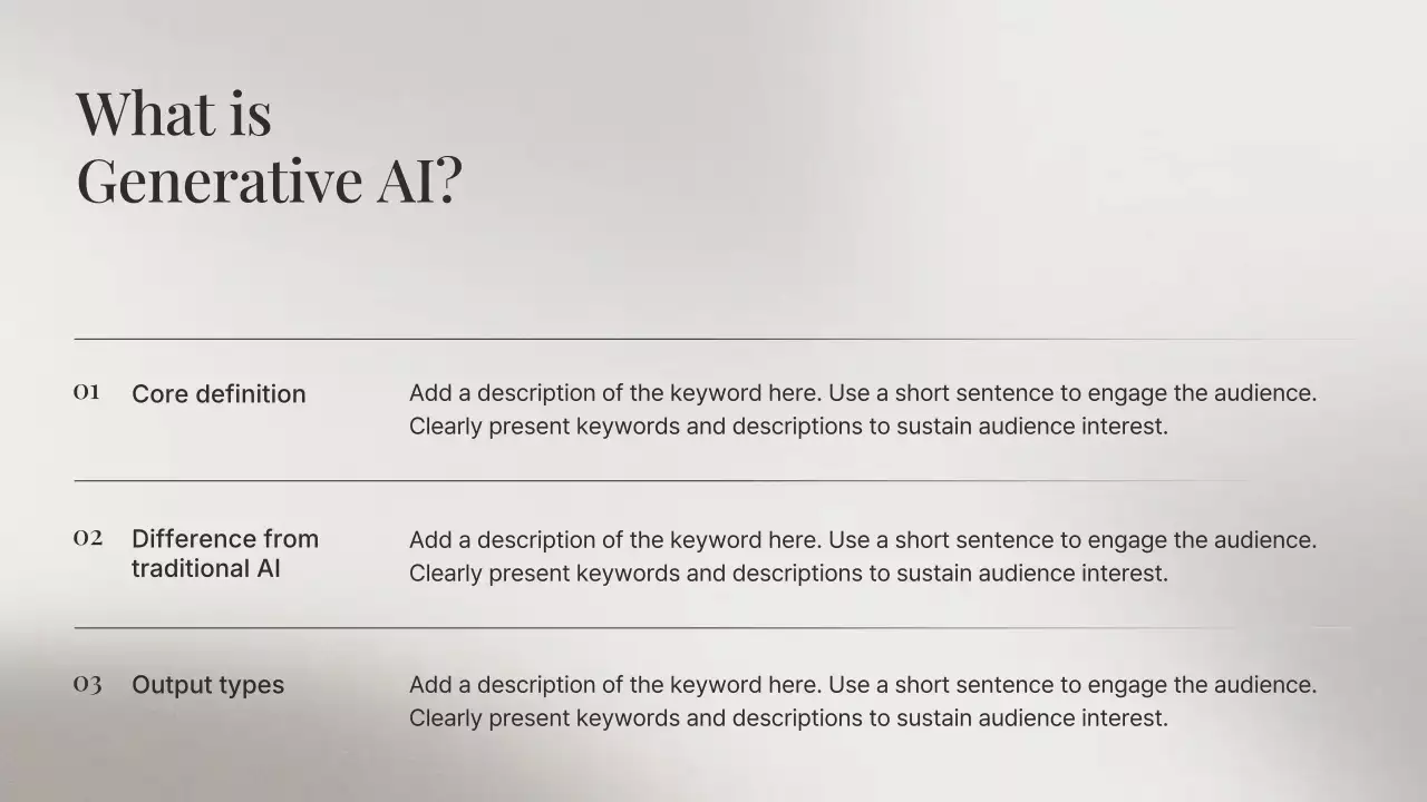 아이보리 모던 AI 코스
