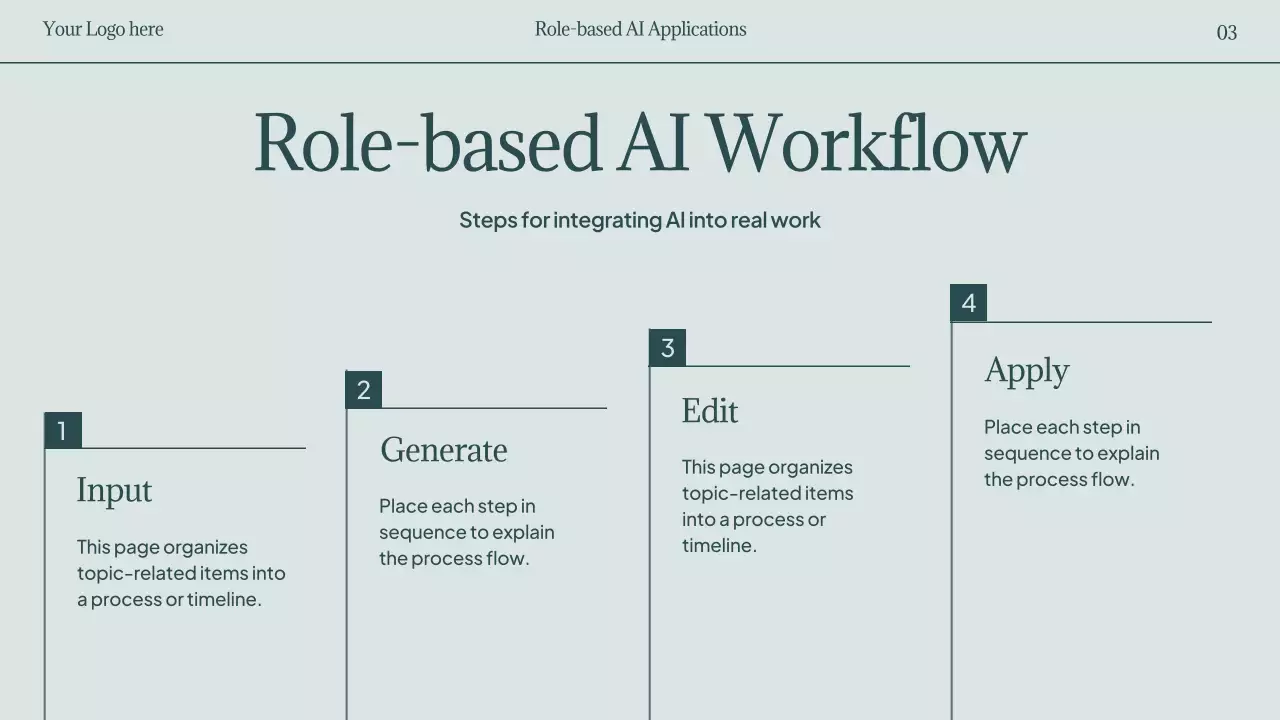 틸 모던 AI 인증서 발표