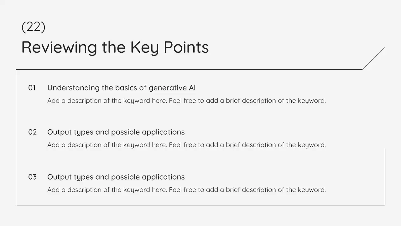 블루 지오메트릭 AI 강좌 자료
