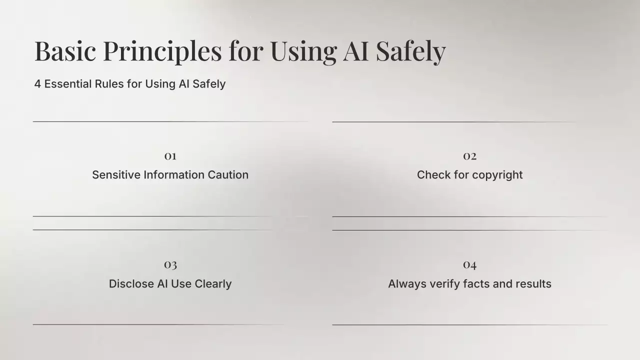 아이보리 모던 AI 코스
