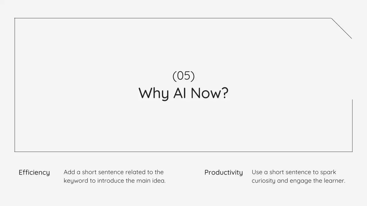 블루 지오메트릭 AI 강좌 자료