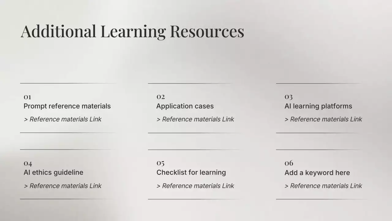 아이보리 모던 AI 코스