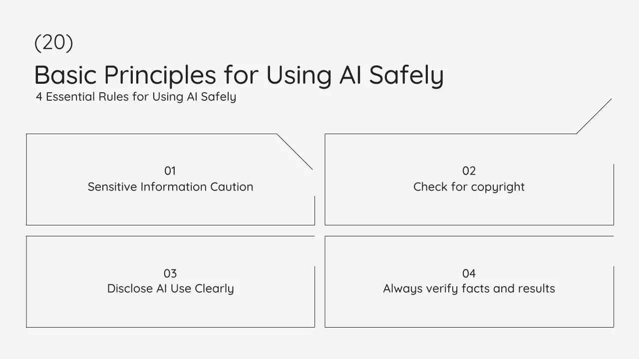 블루 지오메트릭 AI 강좌 자료