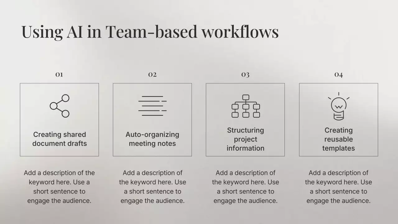 아이보리 모던 AI 코스