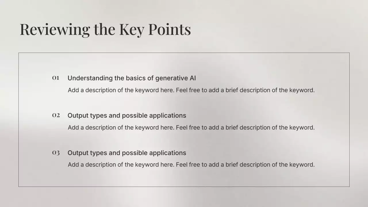 아이보리 모던 AI 코스