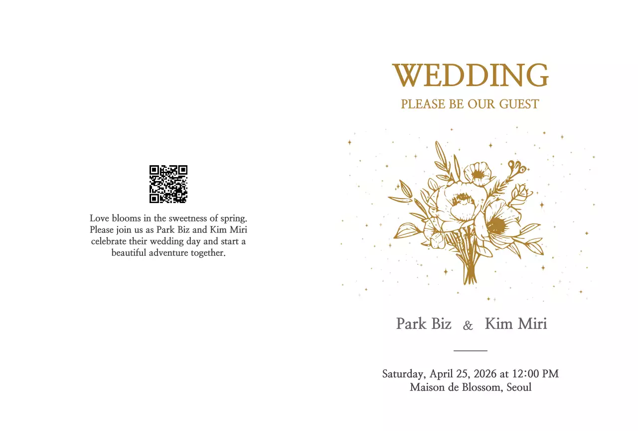 흰색 심플 결혼 초대장