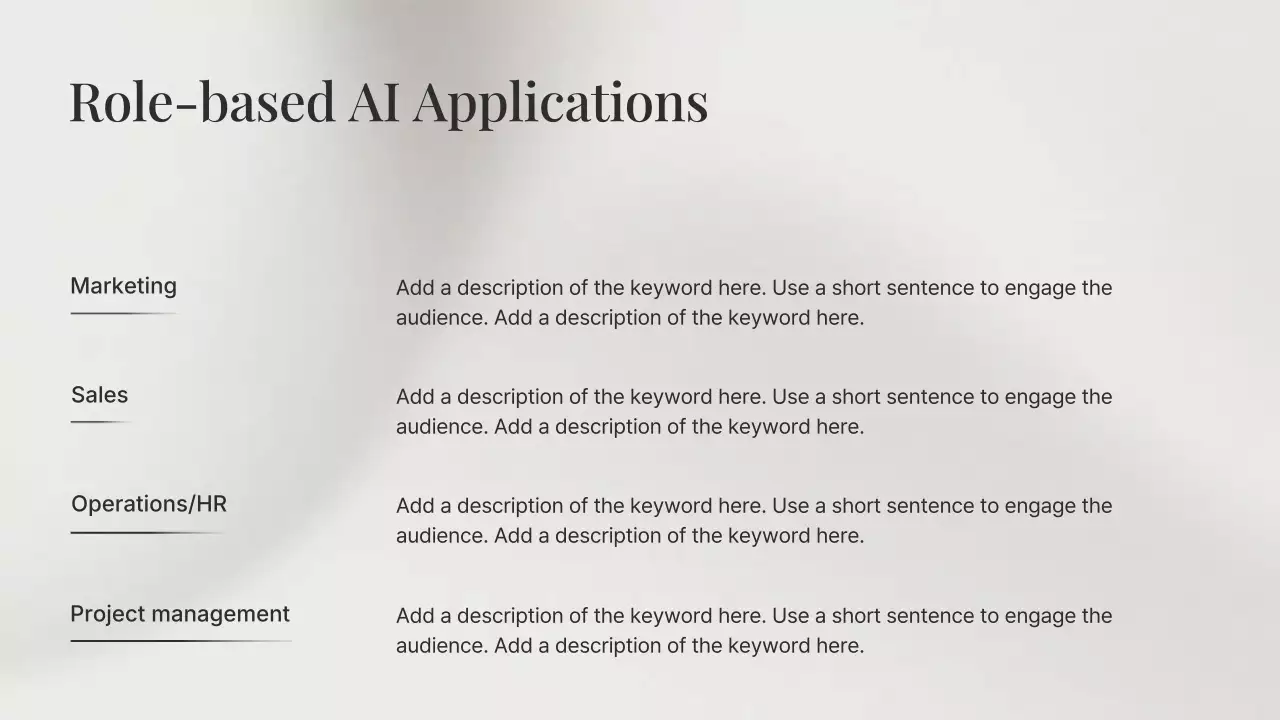 아이보리 모던 AI 코스