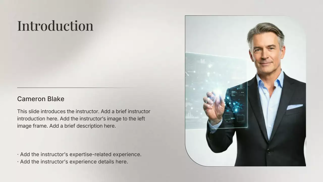 아이보리 모던 AI 코스