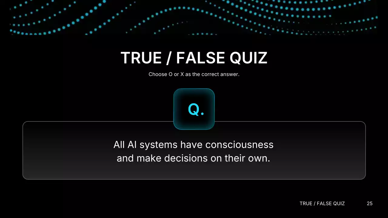 흑인 현대 AI 강좌