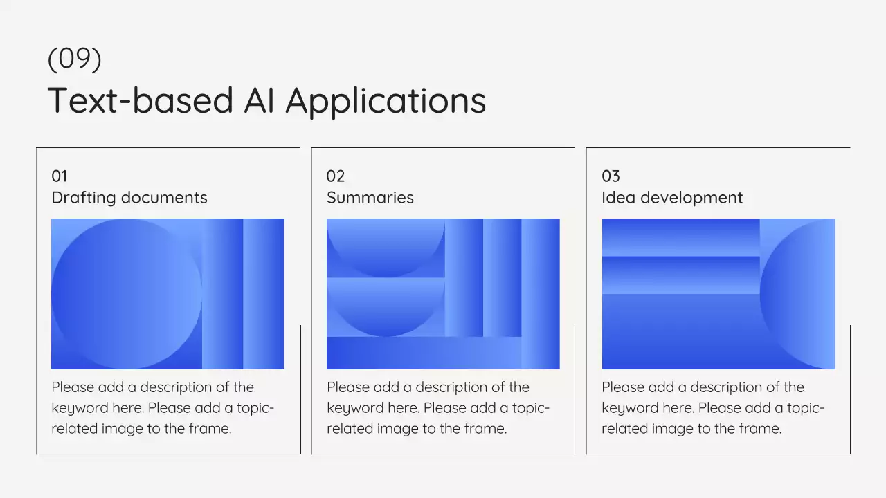 블루 지오메트릭 AI 강좌 자료