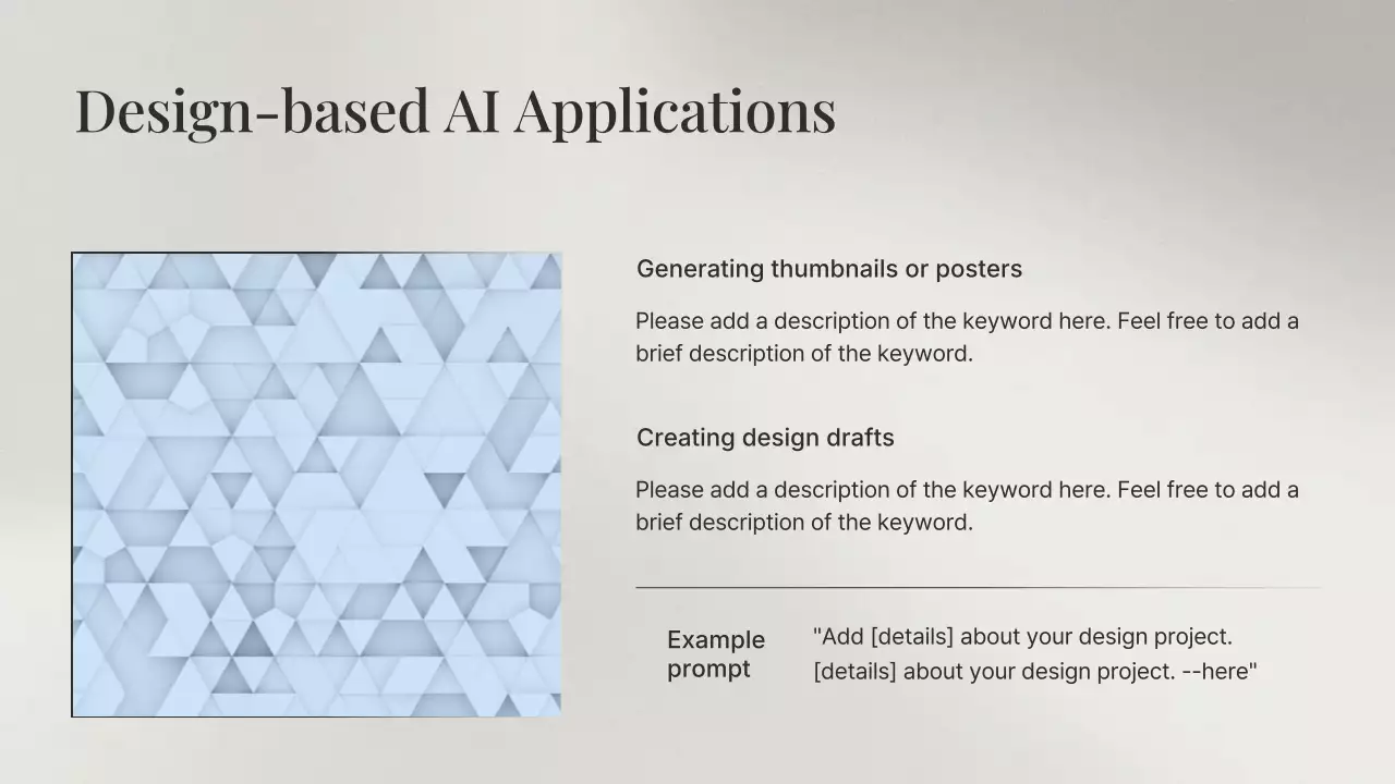 아이보리 모던 AI 코스