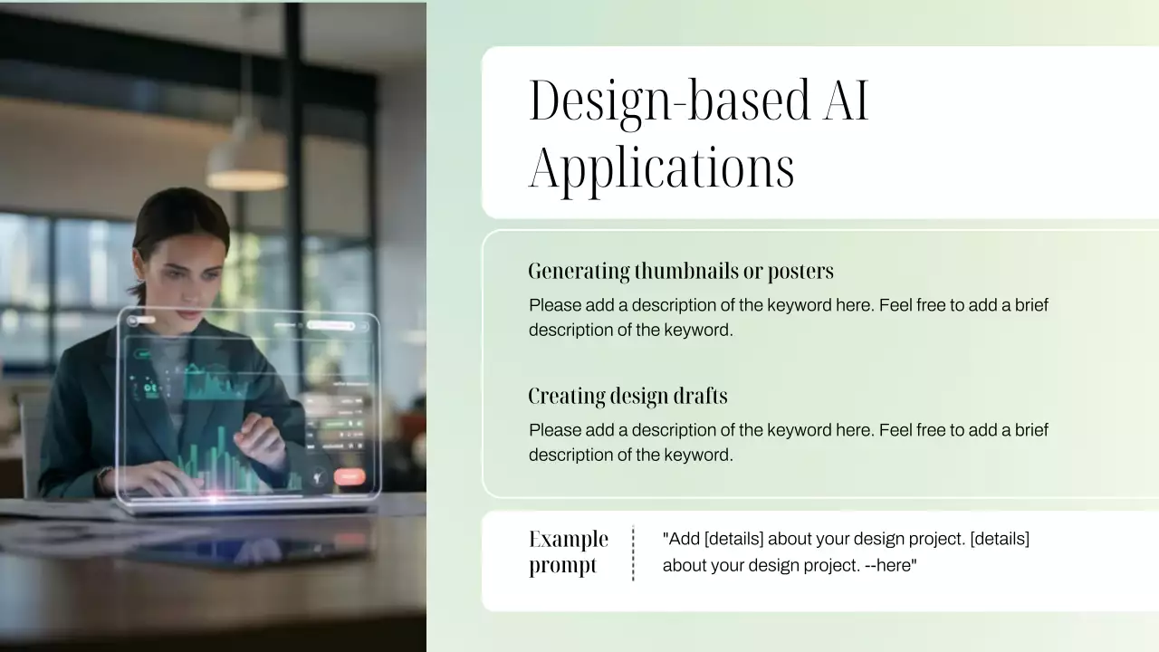 Mint 미니멀 AI 코스