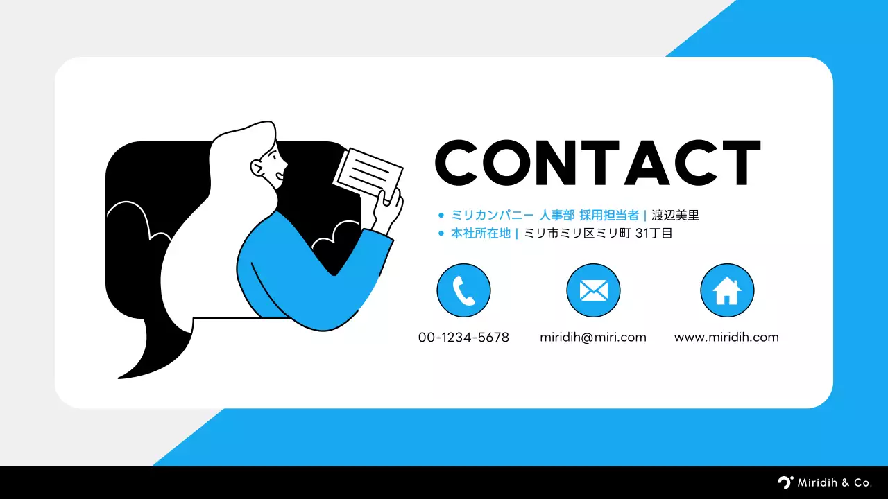 紫 モダン 会社紹介 プレゼンテーション