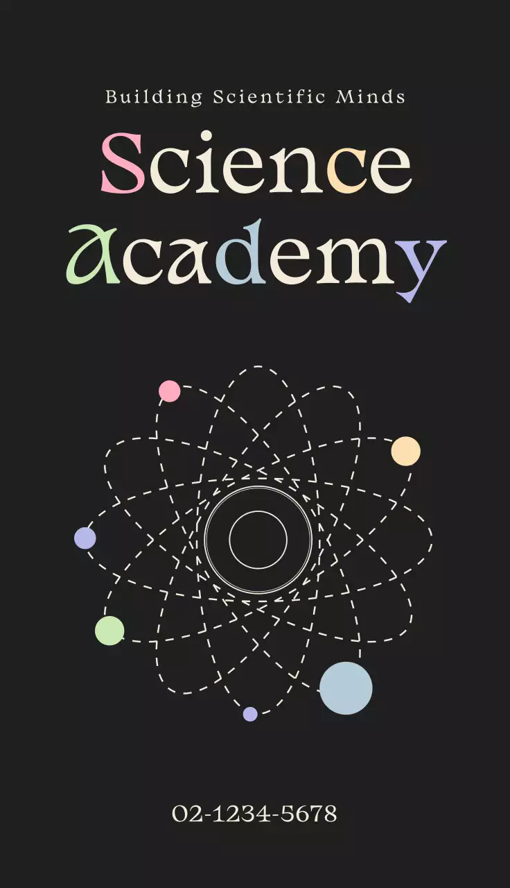 검정 모던 과학 교육 도장