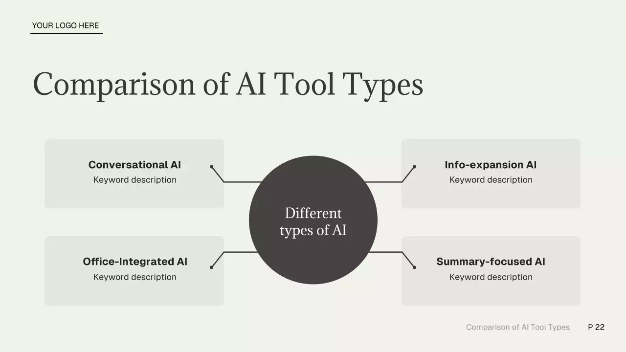 회색 현대 AI 강좌 광고