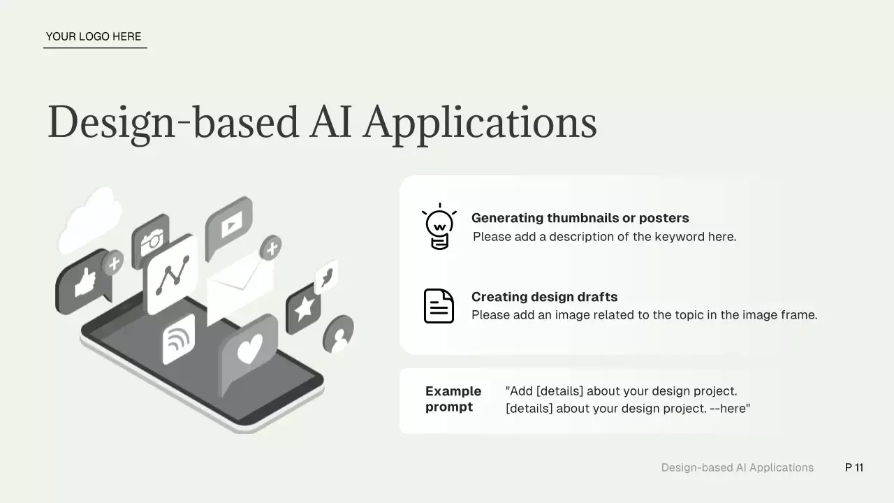 회색 현대 AI 강좌 광고